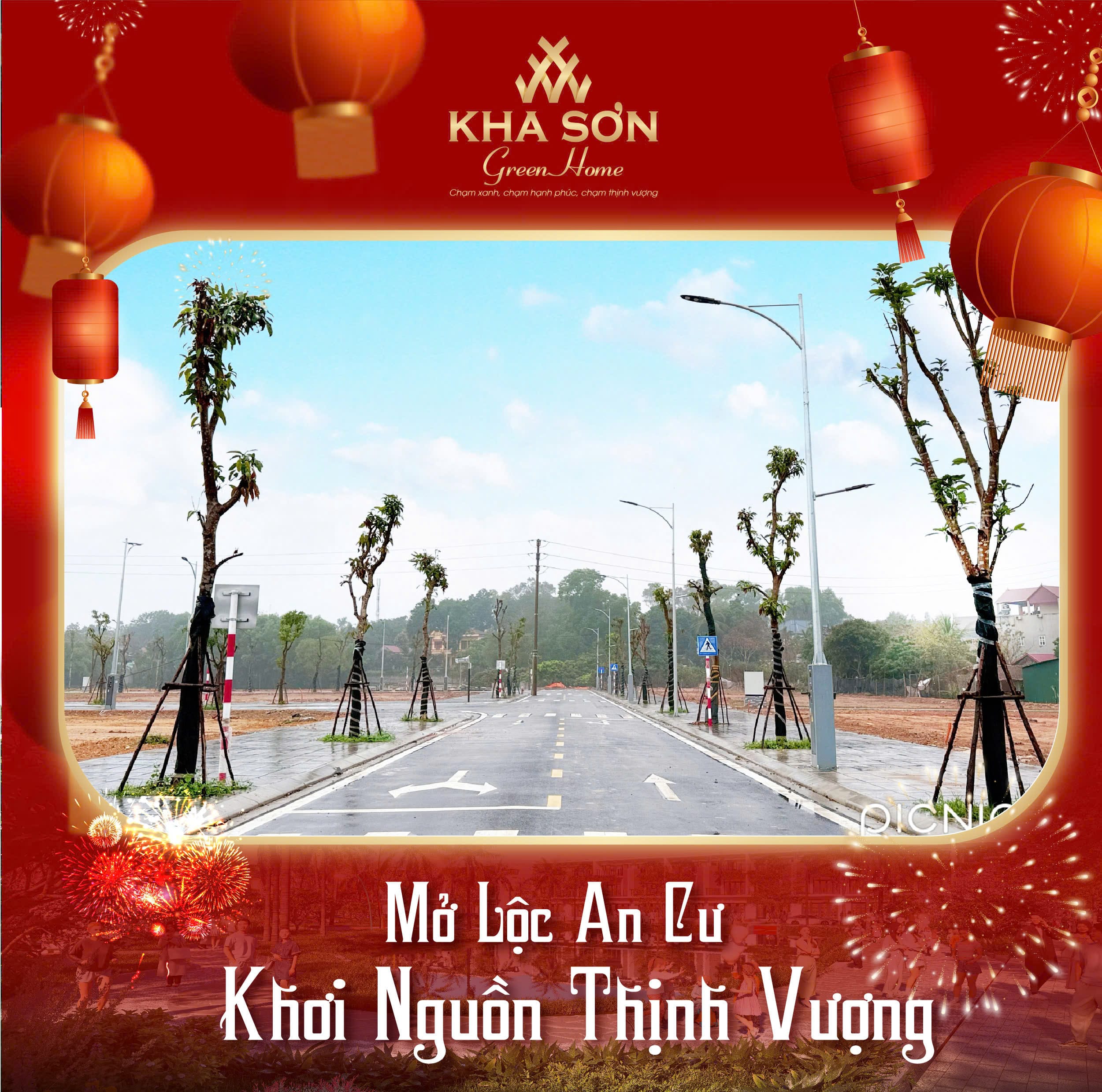 Z7558759554509 6463f480542adf20b454c7ace3f66322